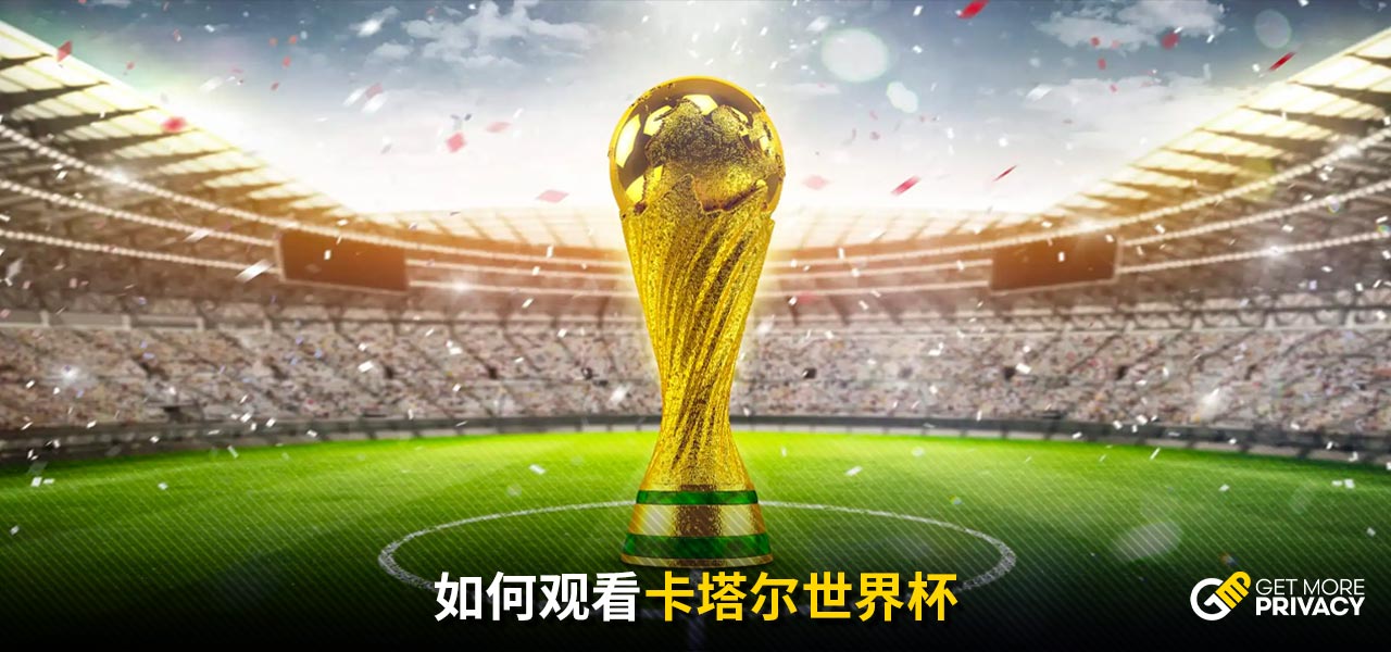 但也面临着